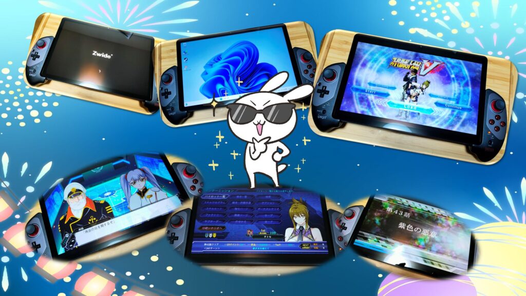 Windows11 Steam スパロボV