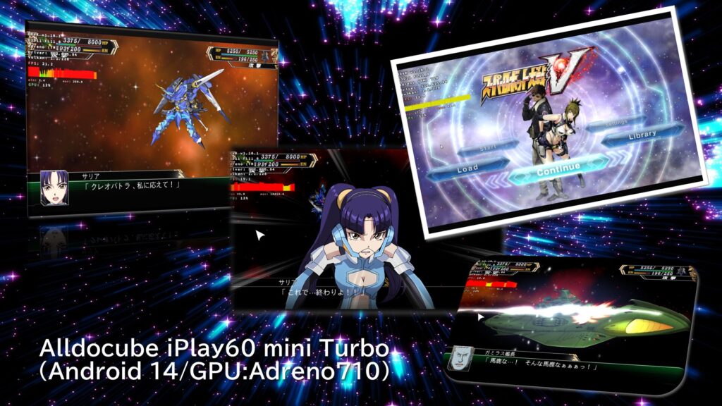 Alldocube iPlay60 mini Turbo(Android 14/GPU:Adreno710)