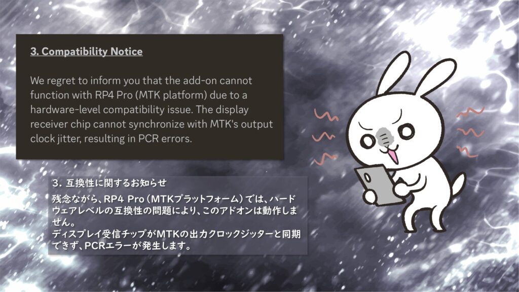 Retroid Official X から_3