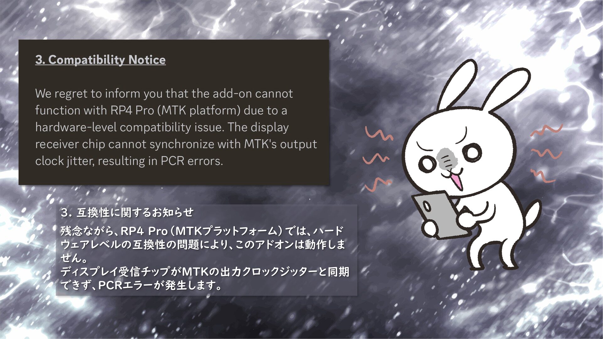 Retroid Official X から_3