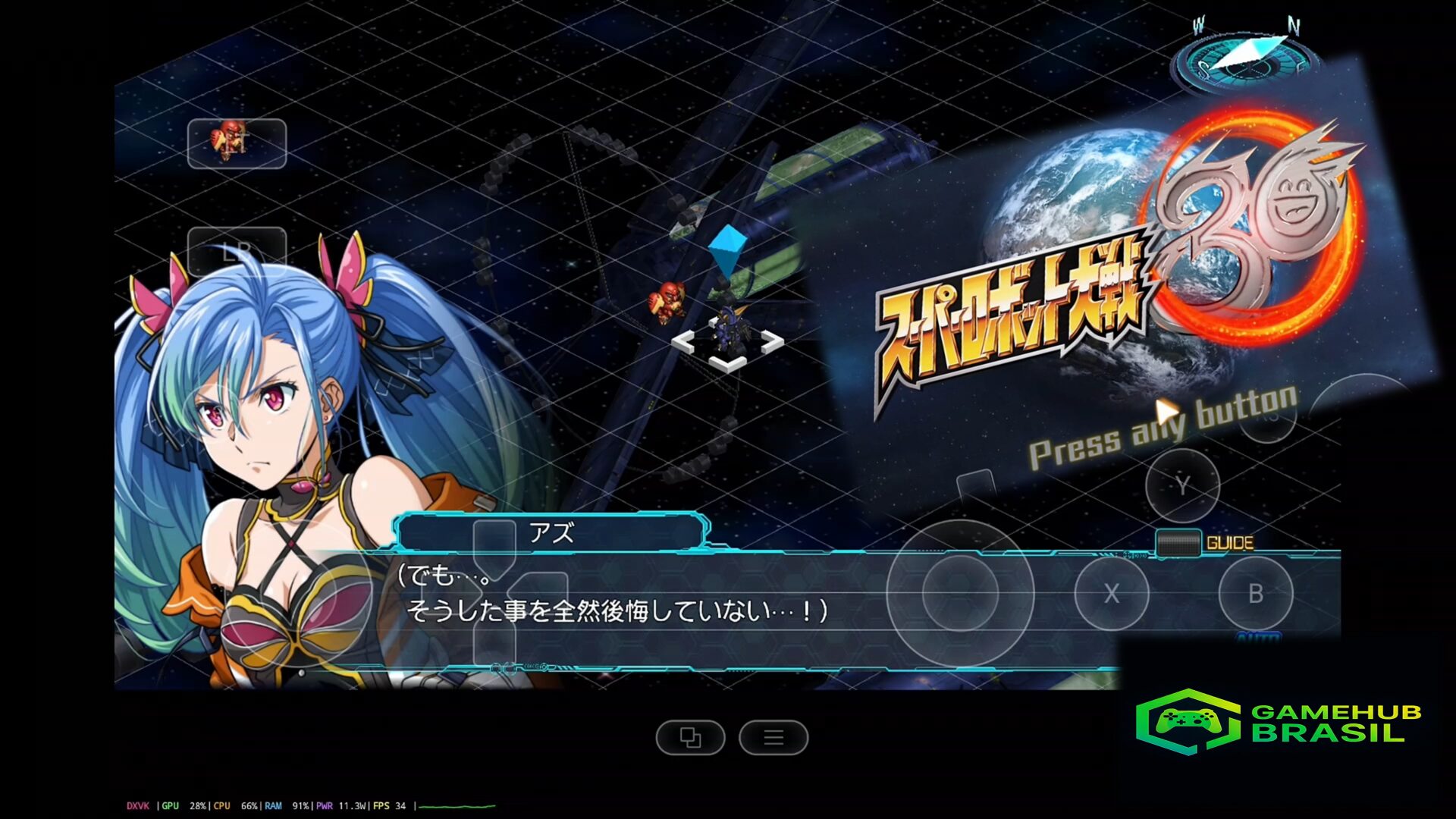 SRW30_GameHub_brasil